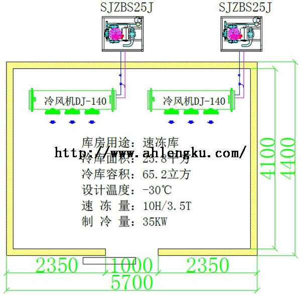 3.5噸速凍冷庫(kù)平面圖.jpg