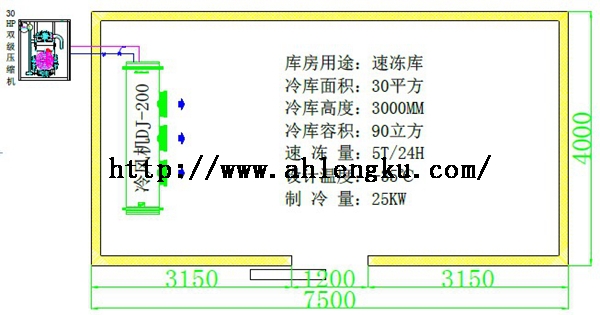 30平方速凍冷庫(kù)平面圖.jpg